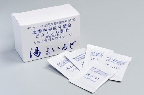 塩素中和入浴剤 湯まいるど 6箱セット Amazon | 塩素中和入浴剤 湯まいるど 6箱セット | バスソルト 通販